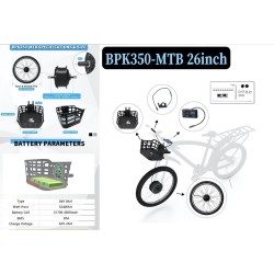 Kit Monorim BPK350 moteur 380w - batterie incluse pour vélo électrique  - 19 Kit de puissance pour vélo électrique Monorim BPK35