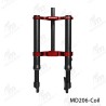 Monorim MD206 front suspension Dual Air version 490mm x 206mm  - 3 
Fitment: MD206 Dual Air 490mm x 206mm for compatible front s