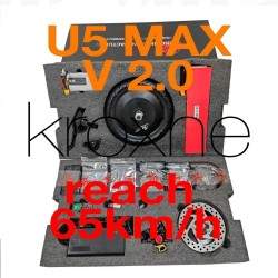 Kit anaváthmisis DUAL52 AWD gia PACK U5 2.0 gia ilektriká skoúter Xiaomi - kit DUAL MOTOR Monorim - 23 Κιτ αναβάθμισης DUAL52 AW