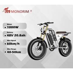 Monorim Vipe - električni bicikl s motorom od 1000w i baterijom od 20,8A Monorim - 1 Monorim Vipe - električni bicikl s motorom 