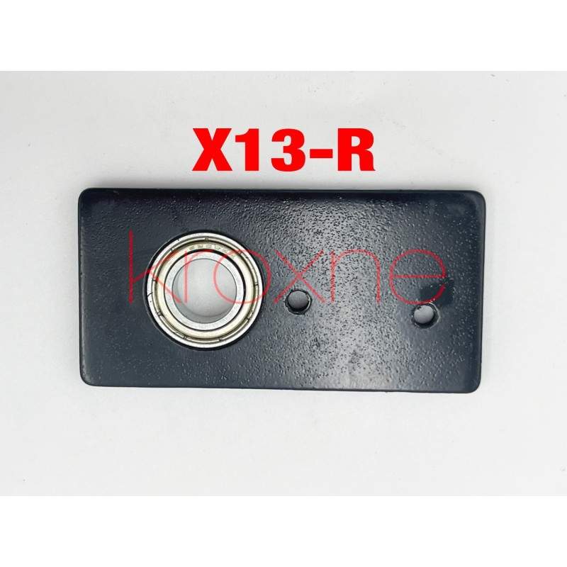 Detali ta zapchastyny do zadnʹoyi pidvisky Monorim MXR1, DMXR1 Monorim - 13 Detali ta zapchastyny do zadnʹoyi pidvisky Monorim M