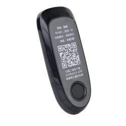 Nakladka na ekran dlya Segway F2, F2 Plus, F2 Pro abo analohichnoho Segway - Ninebot - 2 Nakladka na ekran dlya Segway F2, F2 Pl