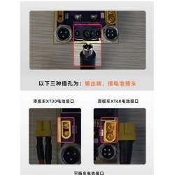 Liitiumaku parandamise, tasakaalustamise ja taasaktiveerimise tööriist KROXNE - 8 Liitiumaku parandamise, tasakaalustamise ja ta