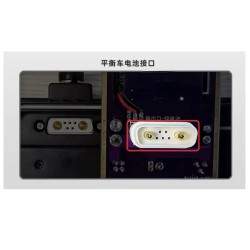 Strumento per la riparazione, il bilanciamento e la riattivazione delle batterie al litio KROXNE - 9 Strumento per la riparazion