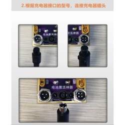 Ličio baterijų remonto, balansavimo ir aktyvinimo įrankis KROXNE - 13 Ličio baterijų remonto, balansavimo ir aktyvinimo įrankis
