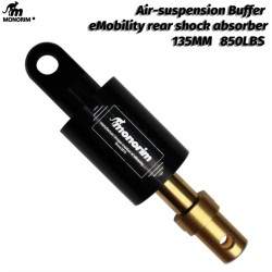 Amortizator SGR2 Monorim — smennyy blok dlya Segway Max G2 Monorim - 1  