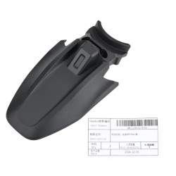 Perednii krylo original dlia Segway ZT3 / Segway ZT3 Pro - zapchastyny Segway - Ninebot - 1 Sumisne z Segway ZT3 ta Segway ZT3 P