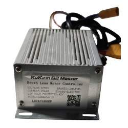 Kontroler za skuter Kugoo Kukirin G2 Master B (model b) - chasti i aksesoari Kukirin - 3  